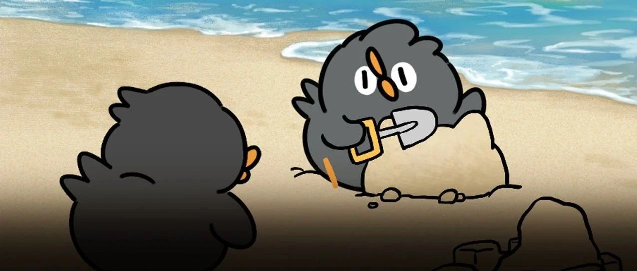 真正厉害的人,连缺点都是ta的资源 - 小弗与小鸭