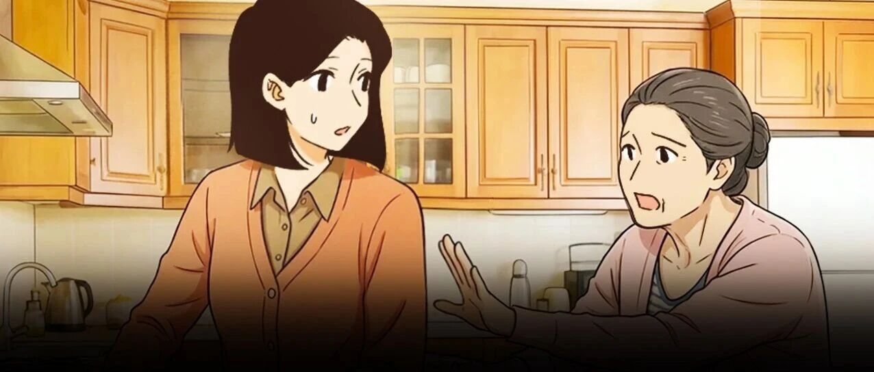 中年以后才明白：钱，是用来养人的 - 我是徐慢慢