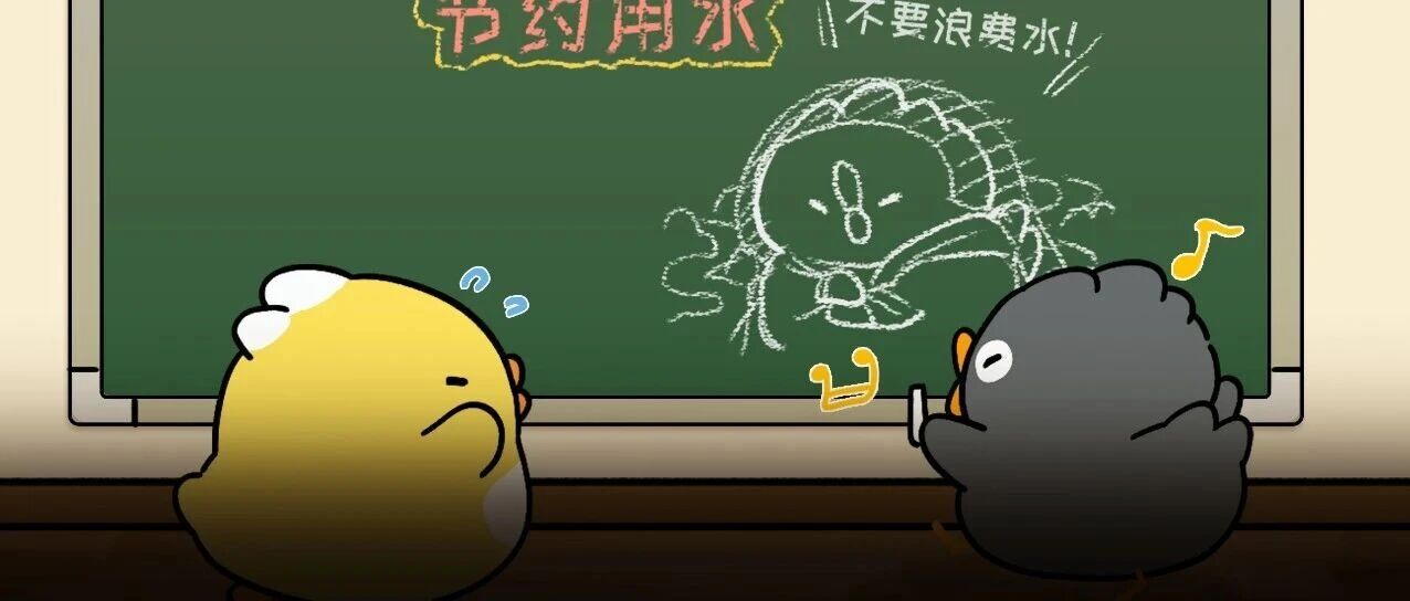 我发现了一种很解压的做事方式！ - 小弗与小鸭