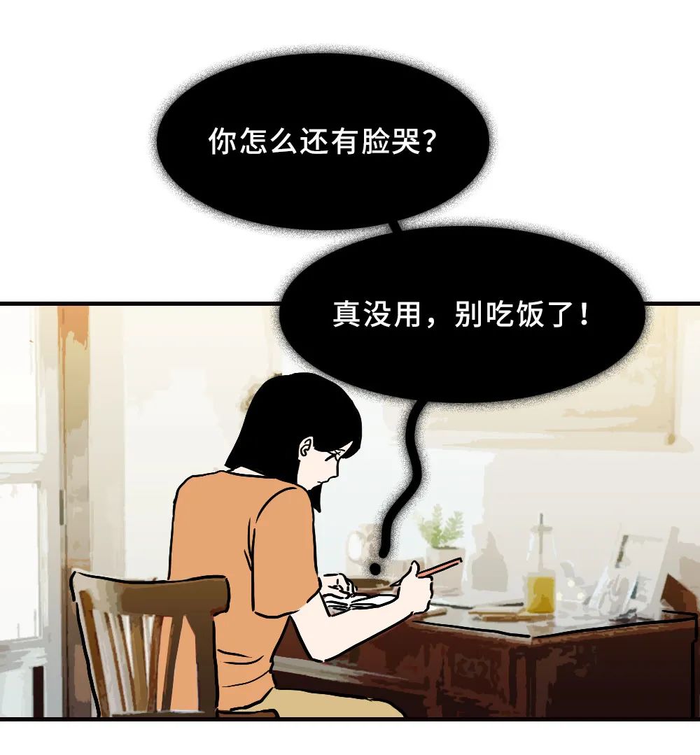 心理学有个词叫“代际传递”:你和孩子的关系,就是你父母和你的关系-心理文章-武志红心理