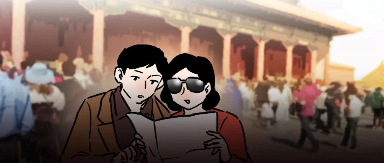 如果能在冲突之后还愿意坐下来聊聊，那么这趟旅行就有了意义。 - 我是徐慢慢